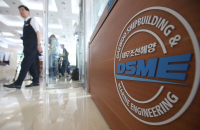 Korea pension funds seek damages from Daewoo Shipbuilding’s books rigging