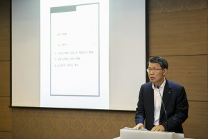 170831-kic-ceo