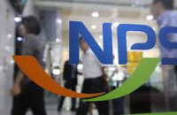NPS’ $600 mn RFP for local PE/VC funds receives tepid response
