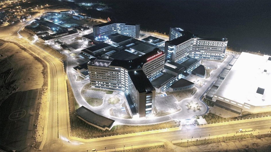 Mersin Integrated Health Campus