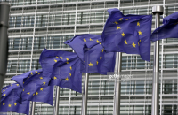 Korea Investment to buy 99-yr ownership of Brussels building
