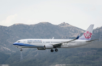 Mirae Asset Daewoo buys three Boeing 777 planes for $450 mn