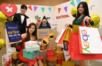 eBay puts South Korean unit up for sale in $4 bn deal