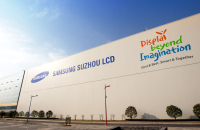 Samsung pulls out of LCD panel market to bet on quantum dot OLED