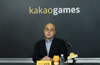 Kakao Games bookbuilding draws record-high demand