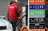 Korean refiners remain gloomy despite pickup in gasoline refining margins