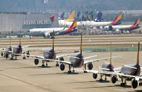 Asiana deal botched as HDC rejects creditors’ latest offer