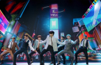 BTS label Big Hit prices IPO at top end of range at $115