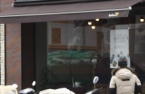 Korea’s biggest fried chicken brand aims to raise up to $61 mn in Nov. IPO