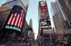 Korean brokerage firms sitting on $7 bn in overseas properties yet to sell down