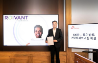 SK injects $200 mn into Roivant partnership for new drug development