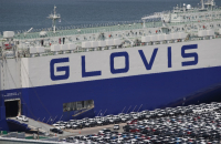 Hyundai Glovis, Ulsan Port Authority to build logistics center in Ho Chi Minh City