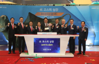 Korea’s IPO market gains steam amid global pandemic