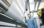 SKIET to build additional battery separator plants in Poland