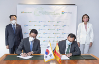 GS Energy to create renewable JV with Spain’s Iberdrola 