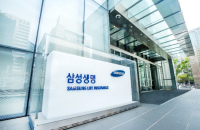 Samsung Life eyes CPPIB-style stake purchases in GPs 