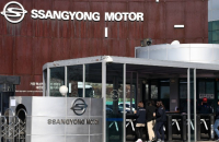 Ssangyong draws HAAH and electric bus, scooter makers