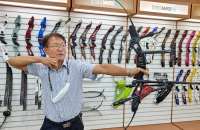 S.Korean archers power to Tokyo victory with Win&Win bows