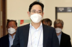Samsung's Lee to be released on parole on Aug. 13