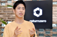 AI startup Return Zero transforms phone calls into texts 