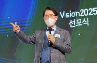 GIC, PEFs face further delays to Kyobo exit after ruling