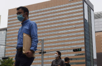 Affinity, GIC speed up exit efforts on Kyobo Life