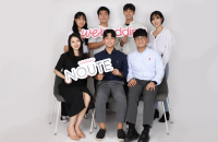 Digital stationery marketplace Webudding charms MZers