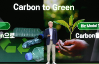 SK Innovation officially launches battery, E&P split-offs