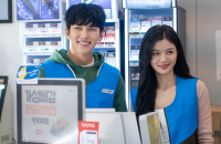 Next K-wave in Asia: Convenience stores