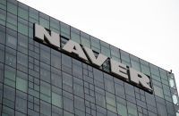 Naver launches Japan-focused e-commerce platform 