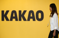 Kakao becomes Korea’s top platform firm, besting archrival Naver