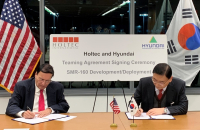 Hyundai E&C teams up with US Holtec on SMR business