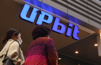 Korean unicorns jump fivefold in four years with record investment in 2021