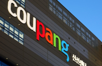 Coupang’s share price rebounds as market digests lockup release