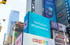Coupang's No. 2 shareholder unloads over $1 bn shares