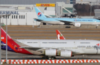 FTC announces conditions for Korean Air, Asiana merger