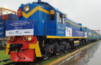 Hyundai Glovis opens firm in Chengdu for logistics to Europe