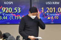Korean won touches 18-month low as Fed may raise rates sooner 
