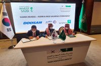 Doosan to build Saudi Arabia's largest steel casting plant
