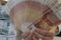 Korea to open temporary settlement lines for trade with Russia