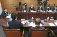 S.Korea to scrap ambitious 2050 renewable energy target