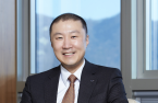 LS Group revs up to enter EV charging business