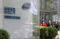 Two unopened ways Samsung Elec. bolsters share prices