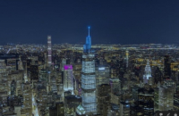 NPS hits jackpot with fourth-tallest skyscraper in NYC