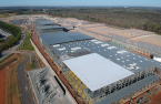 SK On to build $2.3 bn EV battery plant for Hyundai in US