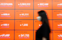 Cryptocurrency Luna plunges 99% after linked stablecoin loses peg 