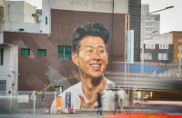 Startup accelerator D.Camp opens Busan office