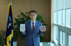 Volkswagen partner SoluM eyes top spot in global ESL market
