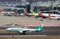 Korea airlines’ race for Mongolian route intensifies