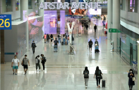 Korean duty-free shops hit by unfavorable exchange rate, limited inventory